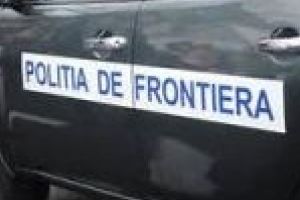 Cum sa devii politist de frontiera / Sunt scoase 239 de locuri la concurs. Vezi programul complet de inscieri