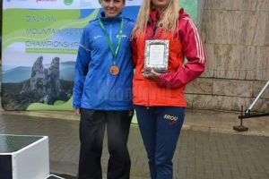 Municipiul Câmpulung Moldovenesc a fost, în premieră, gazda Campionatului Balcanic de ...