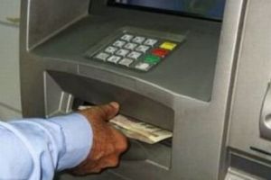  Veste bombă pentru cei care au card bancar: „Atunci nu va putea scoate bani din bancomat” 