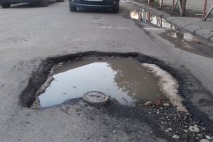 FOTO: PSD va tipări un calendar cu gropi din Vrancea