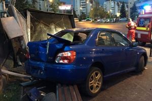 Femeia care a fost spulberată din staţia de la Meşotă a rămas fară un picior