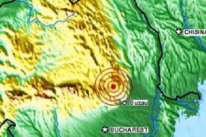Cutremur în zorii zilei. Magnitudinea ultimului seism produs în România