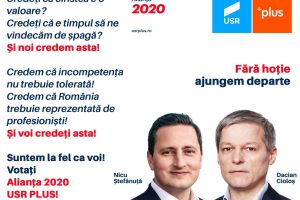 Suntem la fel ca voi cetăţenii. Votaţi USR PLUS pe 26 mai