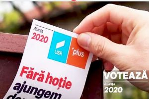 (P) Comunicat de presă: Nu irosi votul. Votează-i pe singurii care nu au făcut niciodată înţelegeri cu PSD.