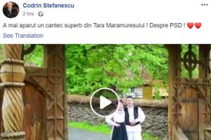 PSD ”loveşte” cu o nouă melodie: ”Frunză verde de bostan, eu nu-i fac sluj lui Timmermans” – cântec popular de campanie, interpretat de copii