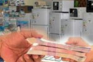 Rabla pentru electrocasnice, la a doua ediţie. Programul are buget dublu şi o serie de noutăţi