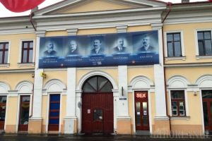 Adio Sex&Love: De ce s-a închis sex shop-ul din Piaţa Unirii din Oradea