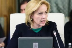 Carmen Dan a convocat şedinţă de urgenţă la MAI. Rectorul Academiei de Poliţie a demisionat!
