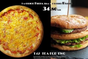 FOTO. Ofertă delicioasă la T 42. O Pizza + un Burger, la super preţ