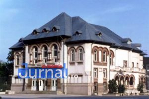 Invitaţie la spectacol de ziua Ateneului