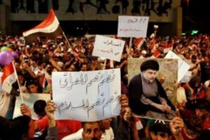 Protestatarii irakieni fac apel la autorităţile de la Bagdad să nu se implice în conflictul dintre SUA şi Iran