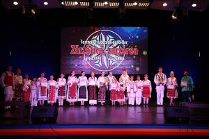 Ialomiţa: Festivalul judeţean de folclor „Zărzărică, zărzărea“, Ediţia a XXVII-a