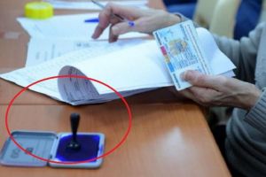 EUROPARLAMENTARE/ O persoană a plecat cu ştampila la Secţia 22 Ploieşti