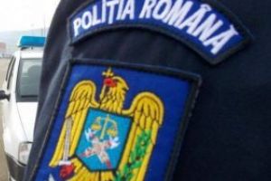 MISIUNI PENTRU SIGURANȚA DESFĂȘURĂRII  ALEGERILOR MEMBRILOR DIN ROMÂNIA ÎN PARLAMENTUL EUROPEAN ȘI A REFERENDUMULUI NAȚIONAL DIN DATA DE 26 MAI 2019