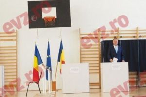 Rezultate alegeri europarlamentare 2019. Estimări şocante! PSD pierde! Cine este partidul clasat pe primul loc