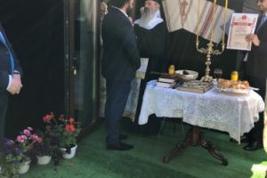 Moment înălţător la Ateneul Naţional din Iaşi: sfinţirea Capelei Artiştilor