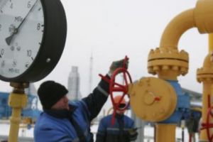 Un nou butoi de pulbere! Rusia taie gazul Ucrainei