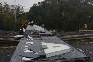 Protest la Timisoara, pentru demiterea primarului  Robu. Timisorenii ies in strada dupa furtuna