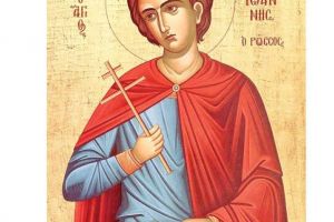 Sfantul Marturisitor Ioan Rusul