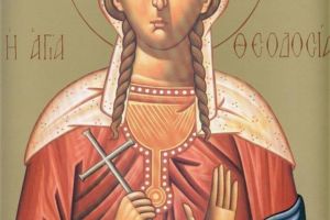 Sfânta Muceniţă Teodosia fecioara