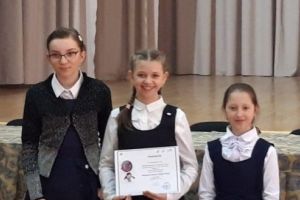 FOTO: Elevii Gimnaziului “Alexandru Ioan Cuza”, cu 4 echipe la un concurs naţional!