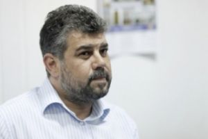 OFICIAL - Noul preşedinte al Camerei Deputaţilor este Marcel Ciolacu