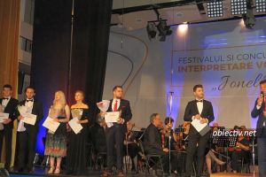 Un singur trofeu acordat la festivalul şi concursul “Ionel Perlea”,  ediţia a XXVIII