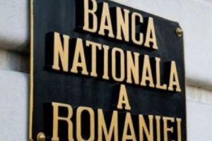 Apare o nouă monedă în România! Se întâmplă chiar de astăzi