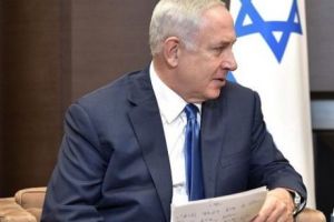 Situaţie fără precedent în Israel. Strategia lui Netanyahu a eşuat. News alert
