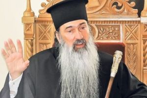 Un gest frumos: Arhiepiscopia Tomisului ne mulţumeşte!