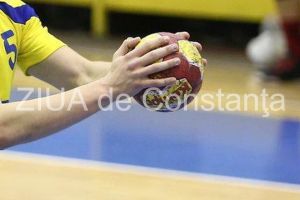De ce nu se mai suplimenteaza bugetul Handbal Club Municipal