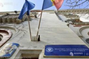 MEN: Guvernul a alocat fondurile pentru amenajarea grupurilor sanitare ale unităţilor de învăţământ preuniversitar