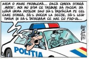 Părerea lui Terente