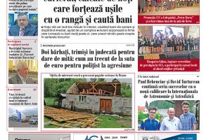 Schimbări la vârful IȘJ Suceava. Pleacă Gabriela Scutaru, vine Gabriela Mihai şi Alexandra ...