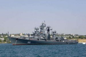 Rusia a trimis o navă militară în coasta Bulgariei. NATO este în alertă