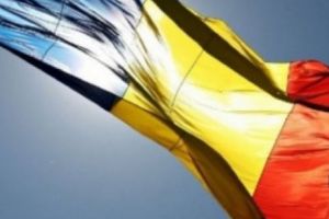 Fără imn naţional în şcolile româneşti! Scandal monstru de ultimă oră. Breaking news
