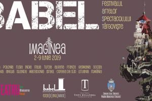 AnimaȚie şi Babel FAST:  două festivaluri care se completează perfect