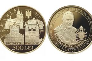 Catedrala Sfânta Treime-BLAJ, pe aversul monedei lansate cu ocazia vizitei Papei Francisc în România