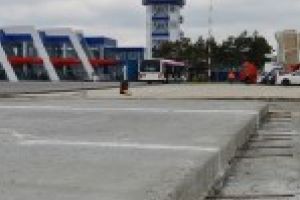 CJ Dolj a ob’inut 7 hectare de teren pentru extinderea Aeroportului Internaţional Craiova , obiectiv strategic de interes regional aflat sub autoritatea CJ