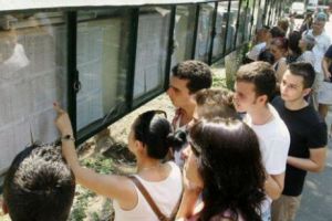 Ultimele noutăţi de la examenul de Bacalaureat. Un singur candidat a obţinut media 10