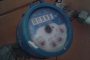 Citirea apometrelor la abonaţi în intervalul 3 – 8 iunie 2019