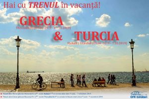 Barşovenii pot călători cu trenul în Grecia şi Turcia