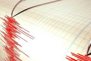 A fost CUTREMUR în judeţ