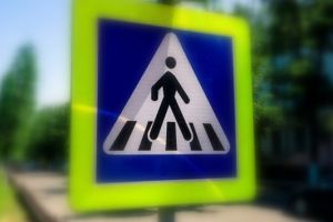 Încă un accident pe trecerea de pietoni