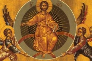 Deputatul PSD Razvan Ursu, mesaj cu ocazia Inaltarii Domnului