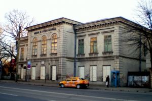 Start lucrărilor de reabilitare a Muzeului de Istorie Naturală