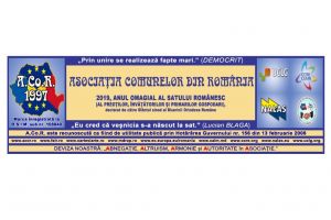 Asociaţia comunelor cere adoptarea de urgenţă a Codului Administrativ