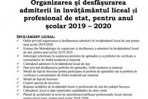 Broşura de admitere la liceu a fost publicată pe siteul Inspectoratului Școlar Suceava