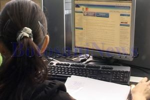 Vezi cine sunt elevii din judeţul Botoşani care vor primi 200 euro pentru achiziţia unui calculator!