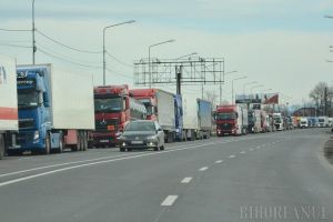 Rusaliile catolicilor. Poliţia de Frontieră avertizează că s-ar putea forma cozi la graniţa cu Ungaria